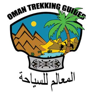 oman trekking tour