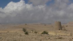 Plateau du Hajar Oriental