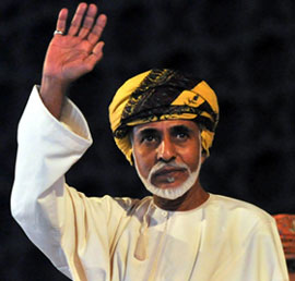 Sultan Qaboos bin Said Al Said